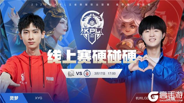 未来的比赛 未来的比赛