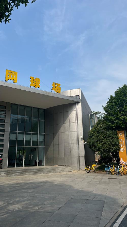 确到每场比